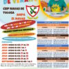 Escuela de Verano 2025. CEIP Navas de Tolosa AMPA El Navas - Imagen 2