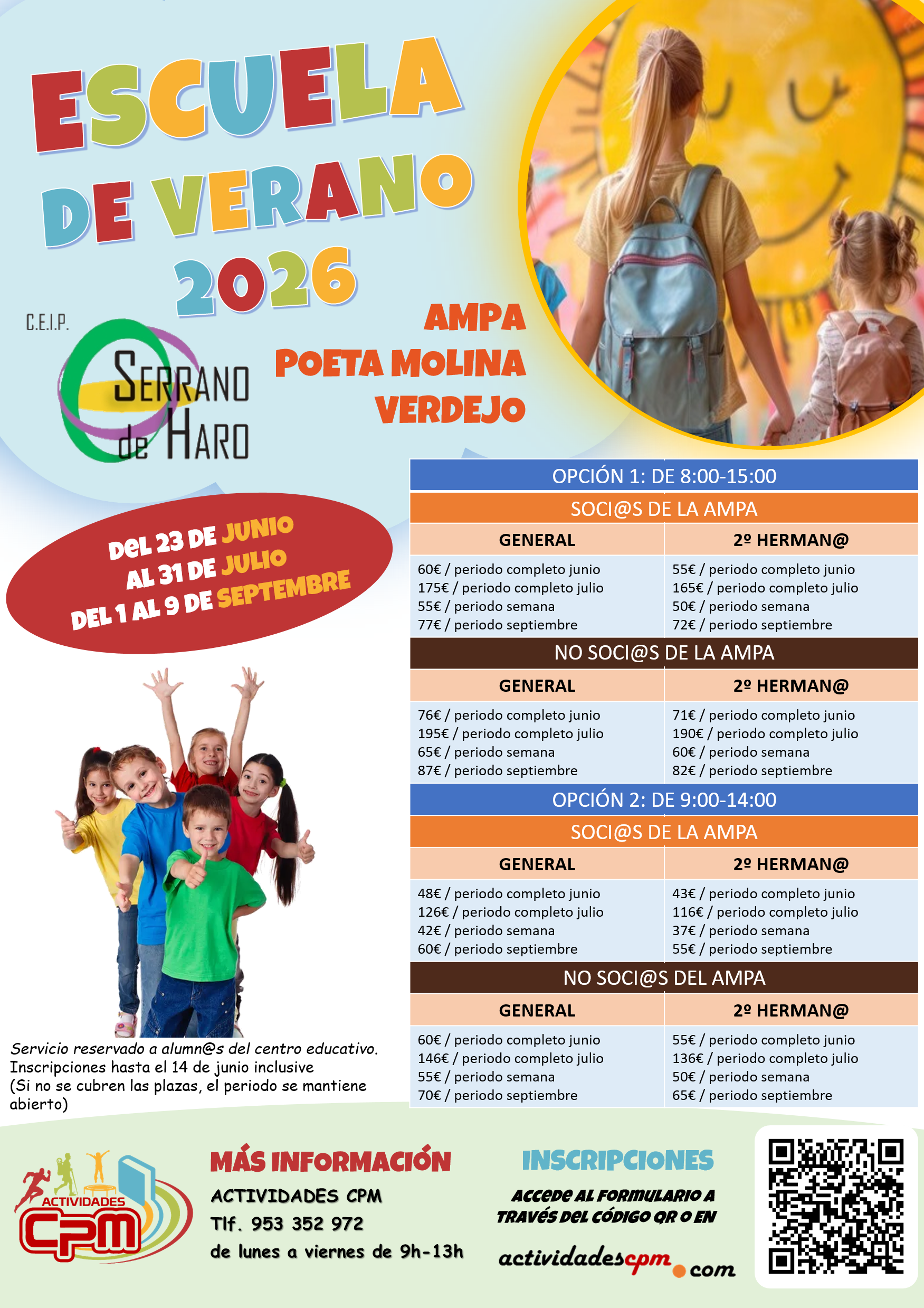Escuela de Verano 2026. CEIP agustin serrano - Imagen 2